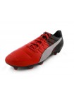 Футболни обувки PUMA EVO POWER 2.3 Футболни обувки PUMA EVO POWER 2.3